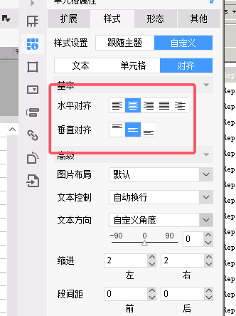 1745559714990992.png image.png