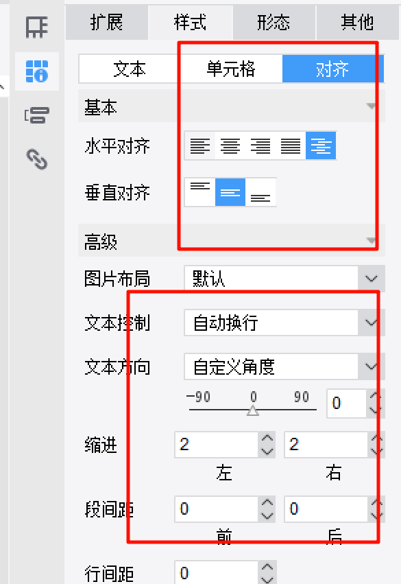 1745559759838916.png image.png