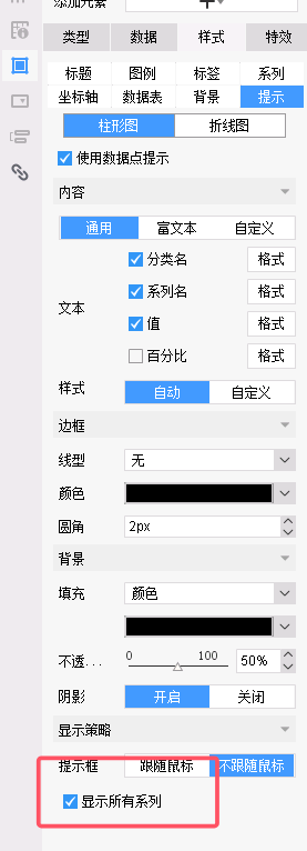 1745570340798729.png image.png