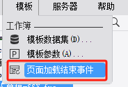 1745907957126284.png image.png