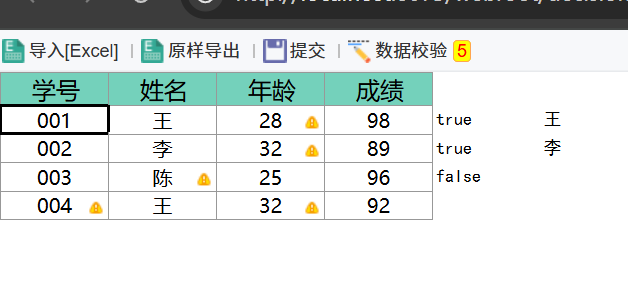 4f7c8dadfe610fd80956e74fa2c272c.png