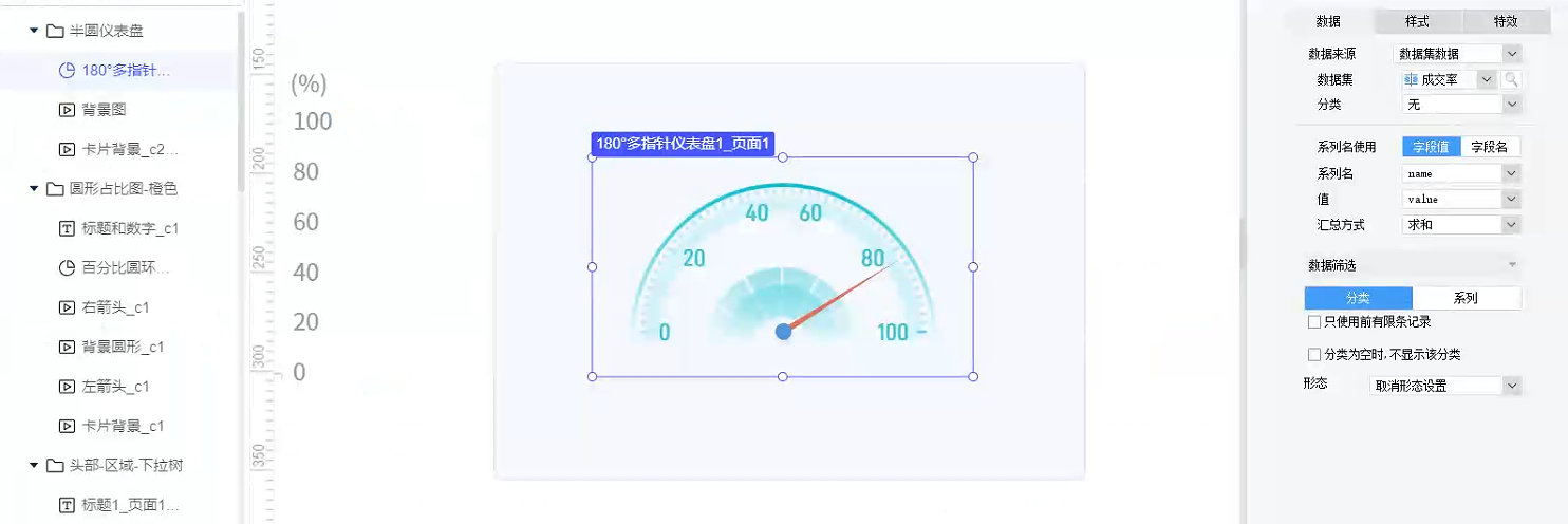 1746583358190.png