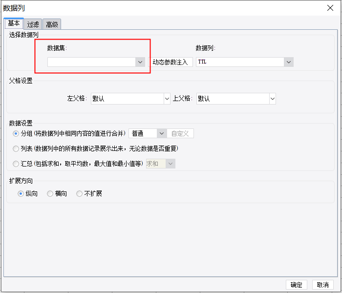 mx_screencap_20250512_090842.png