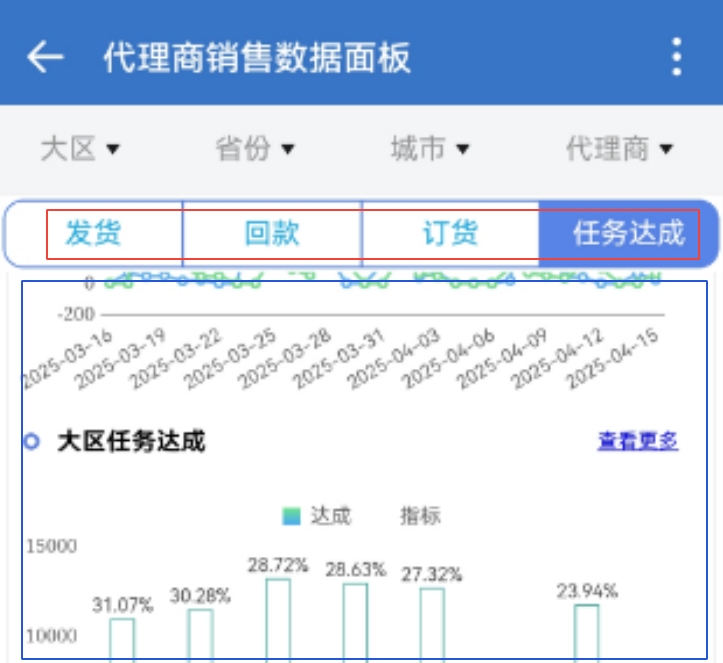 VeryCapture_20250512142419.jpg