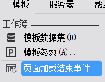 1747103100719866.png image.png