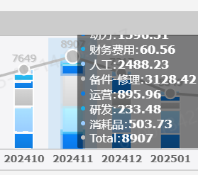 mx_screencap_20250514_163838.png