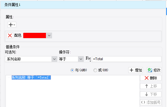 mx_screencap_20250514_170928.png
