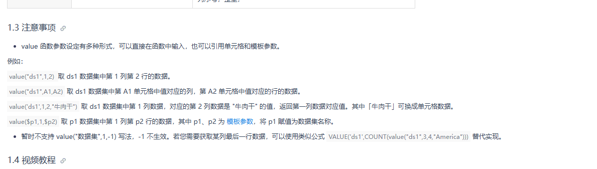 080956dbede1163f356efb3cf69f9ba.png
