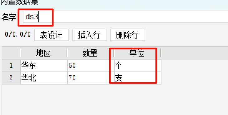 1747623881662379.png image.png
