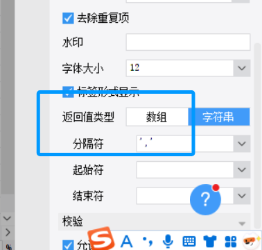 1747989321428373.png image.png