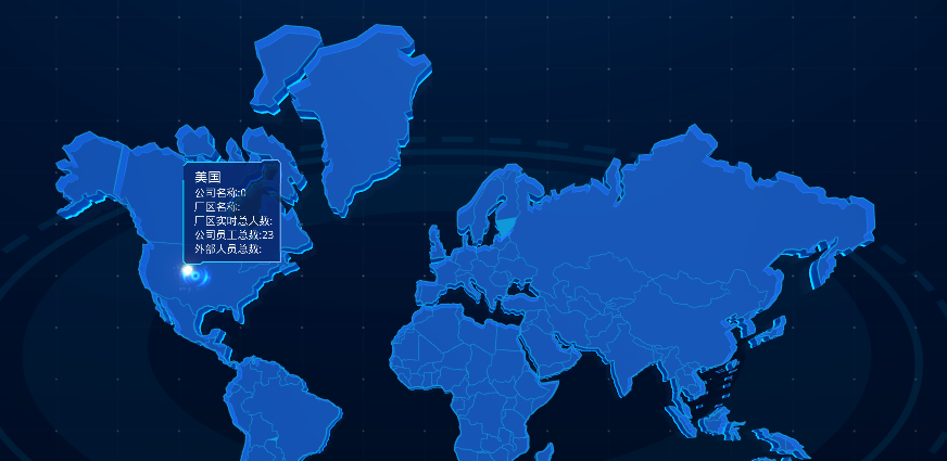 WXWorkLocal_20250612133344.png