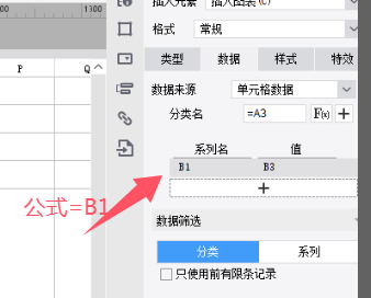 1749785322332542.png image.png