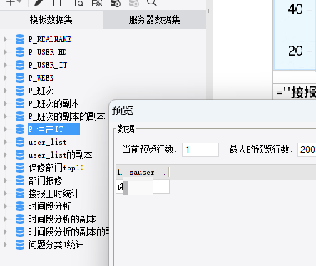 1750045008830898.png image.png