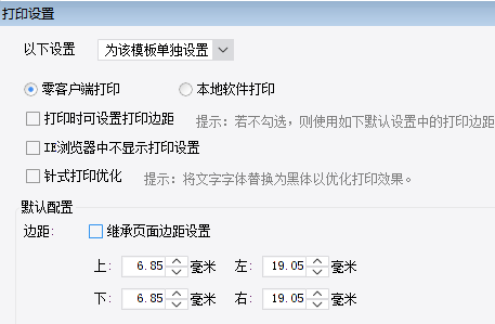 1750230311378192.png image.png