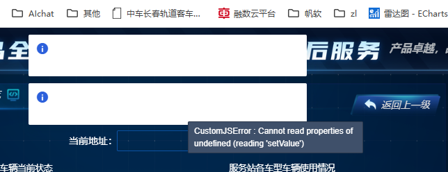 clipbord_1750838943956.png