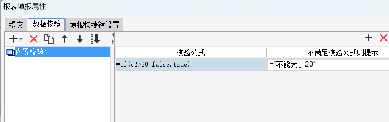 1750924818276733.png image.png