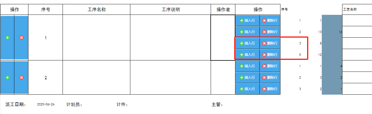 1750950127588.png