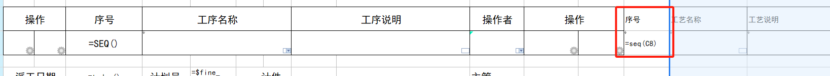 1750950374419.png