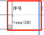 1750983003554383.png image.png