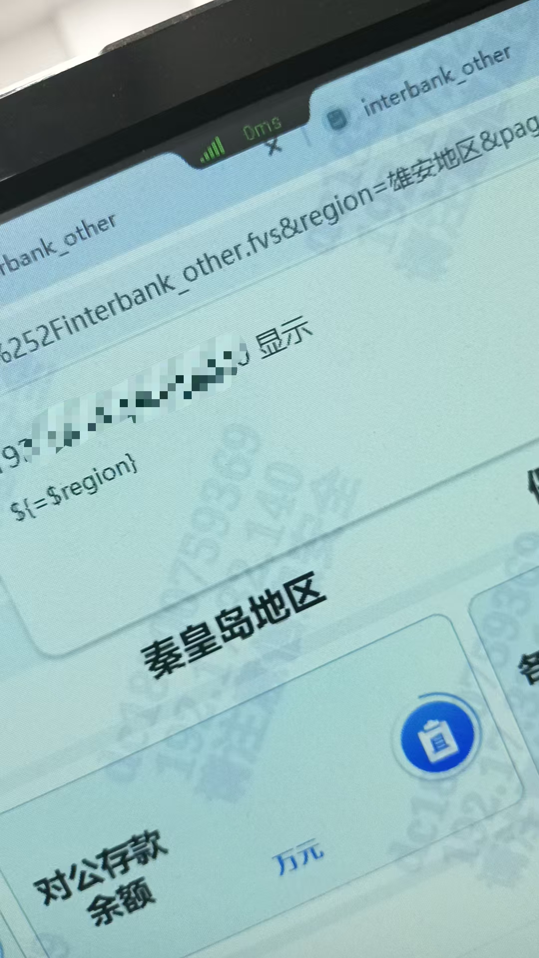 25c644f06b3e23abe66222b9fba0ad29.jpg