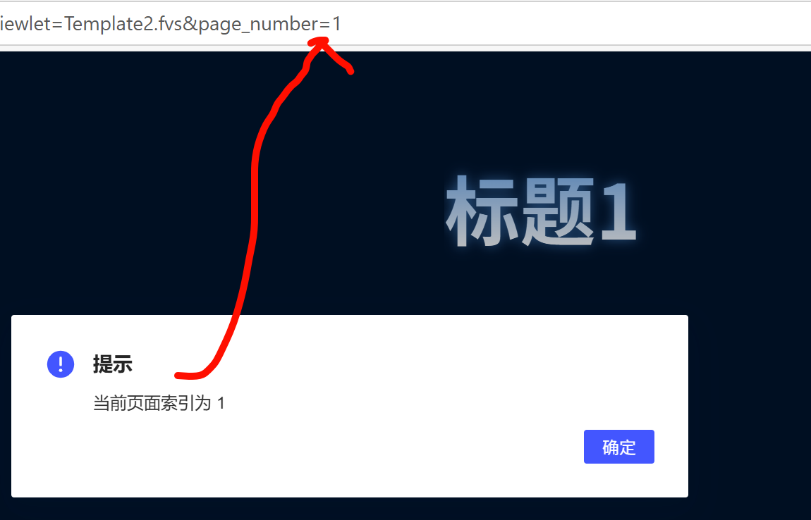 1751601397754040.png image.png