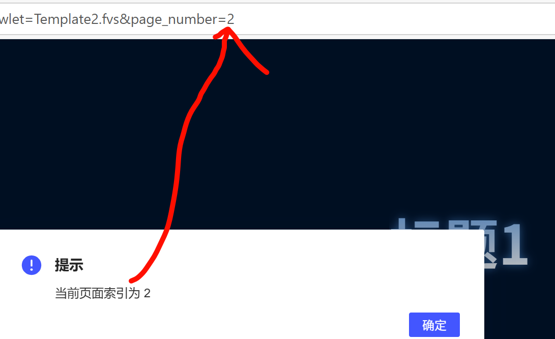 1751601423623567.png image.png