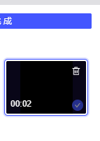 WXWorkLocal_20250704170315.png