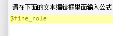 1751854854534402.png image.png