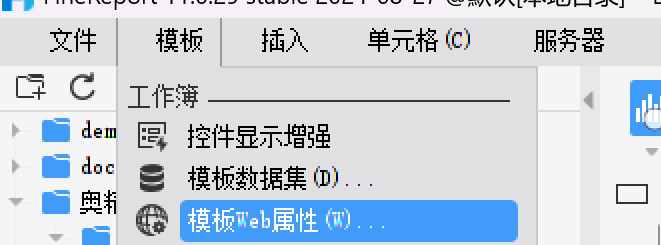 1751863890676955.png image.png