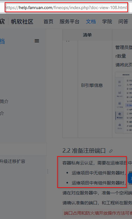 2025-07-08 14_31_20-Window.png