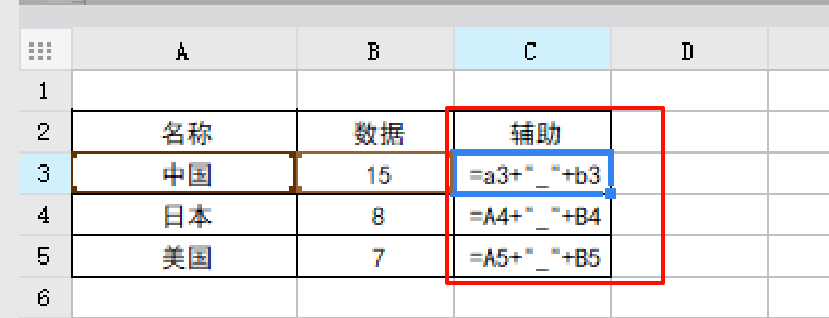 1752023201493702.png image.png