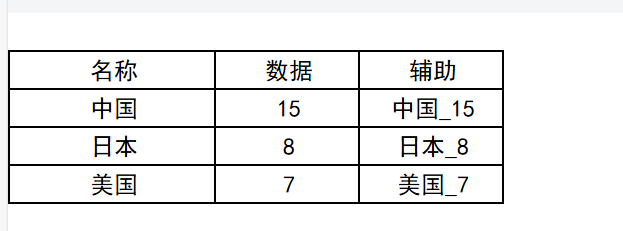 1752023211114136.png image.png