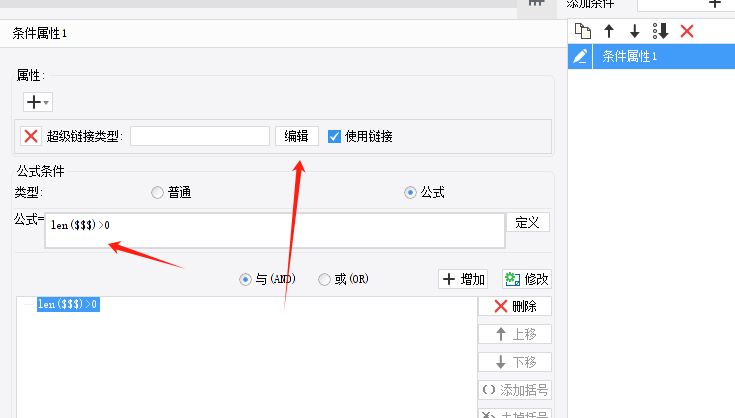 1752223067137156.png image.png