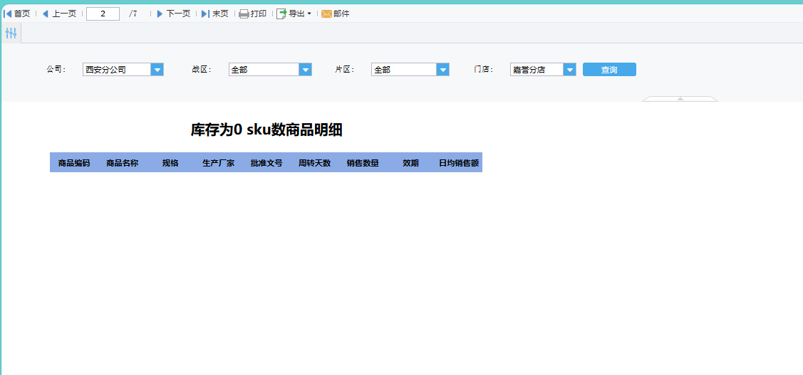 5d001c5374194a751e0e25b7c39109c.png