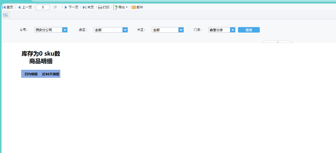 0d16270f810f94c3e55bfc23698898e.png