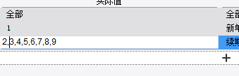 1752651309518.png