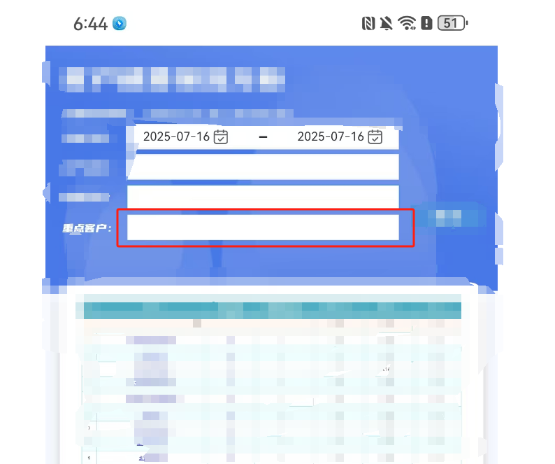 1752662802460.png