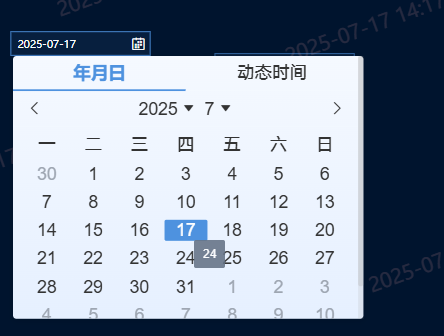 1752733080929368.png image.png