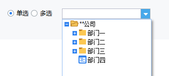 1752744467802497.png image.png