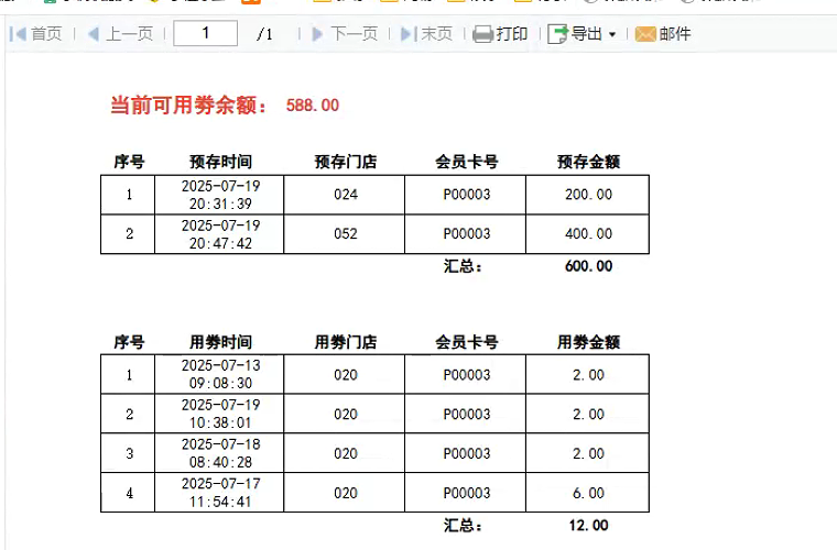 6316e7664cc5f8d99940aaef92da1168.png