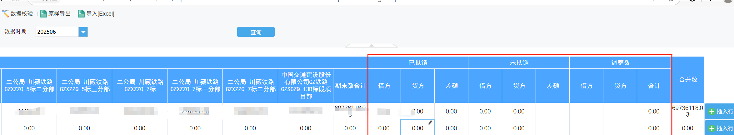 f75b292d-8d5f-47d4-8074-75f1230f1e26.png