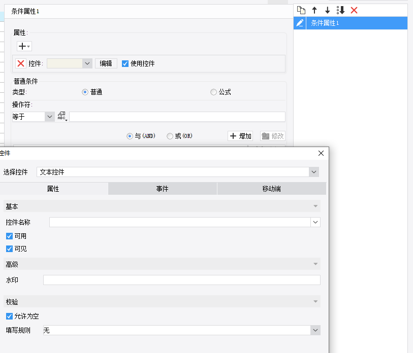 ec17b61b-3821-4696-8344-11718ea19972.png