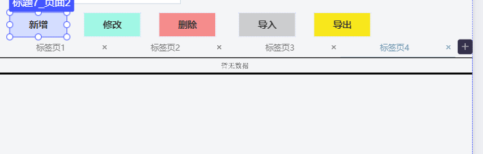 1753778080923.png