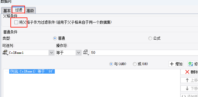 1754217395404572.png image.png
