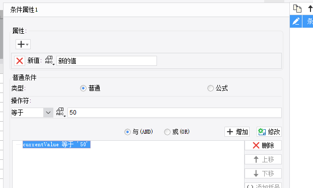 1754217487969465.png image.png