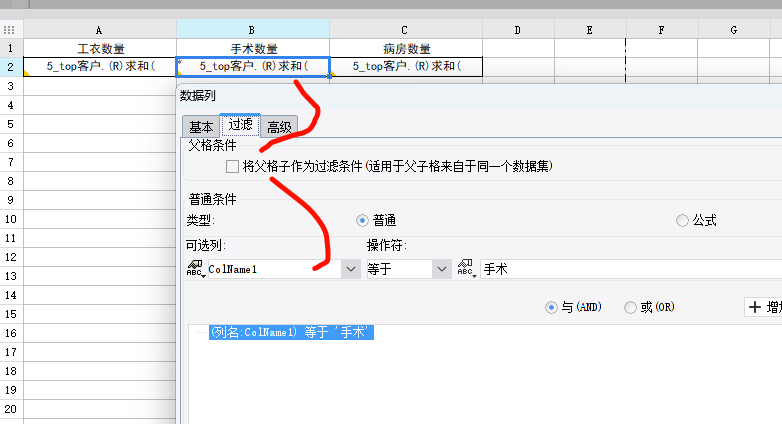 1754218211231936.png image.png