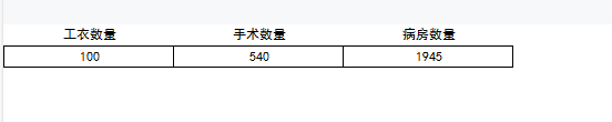 1754218245289927.png image.png
