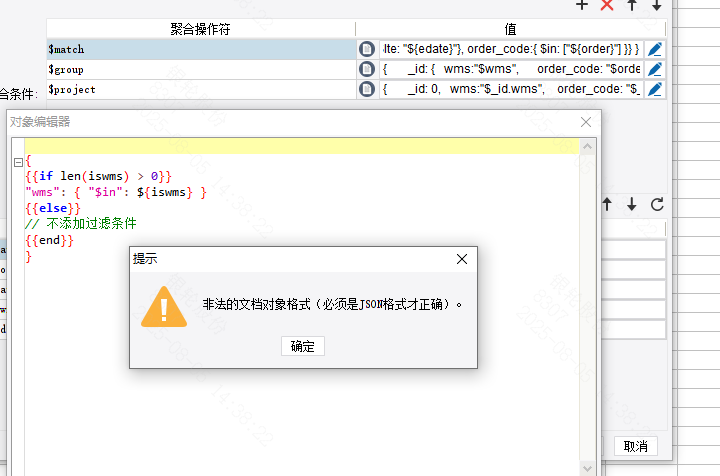 aac819e4-13a7-4a98-a9da-83d5d39f334b.png