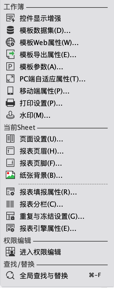 Screenshot 2025-08-08 at 1.55.15 PM.png
