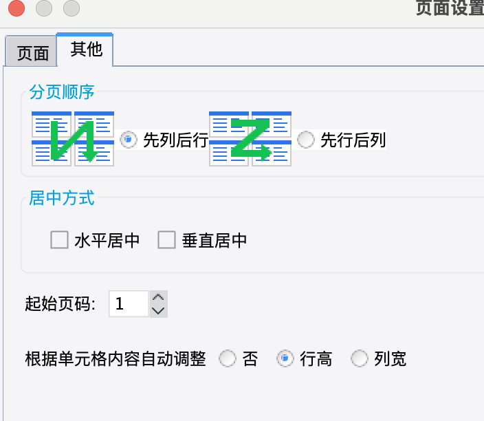 Screenshot 2025-08-08 at 1.55.36 PM.png